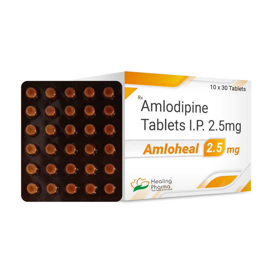 암로힐 2.5 (암로디핀 2.5mg)