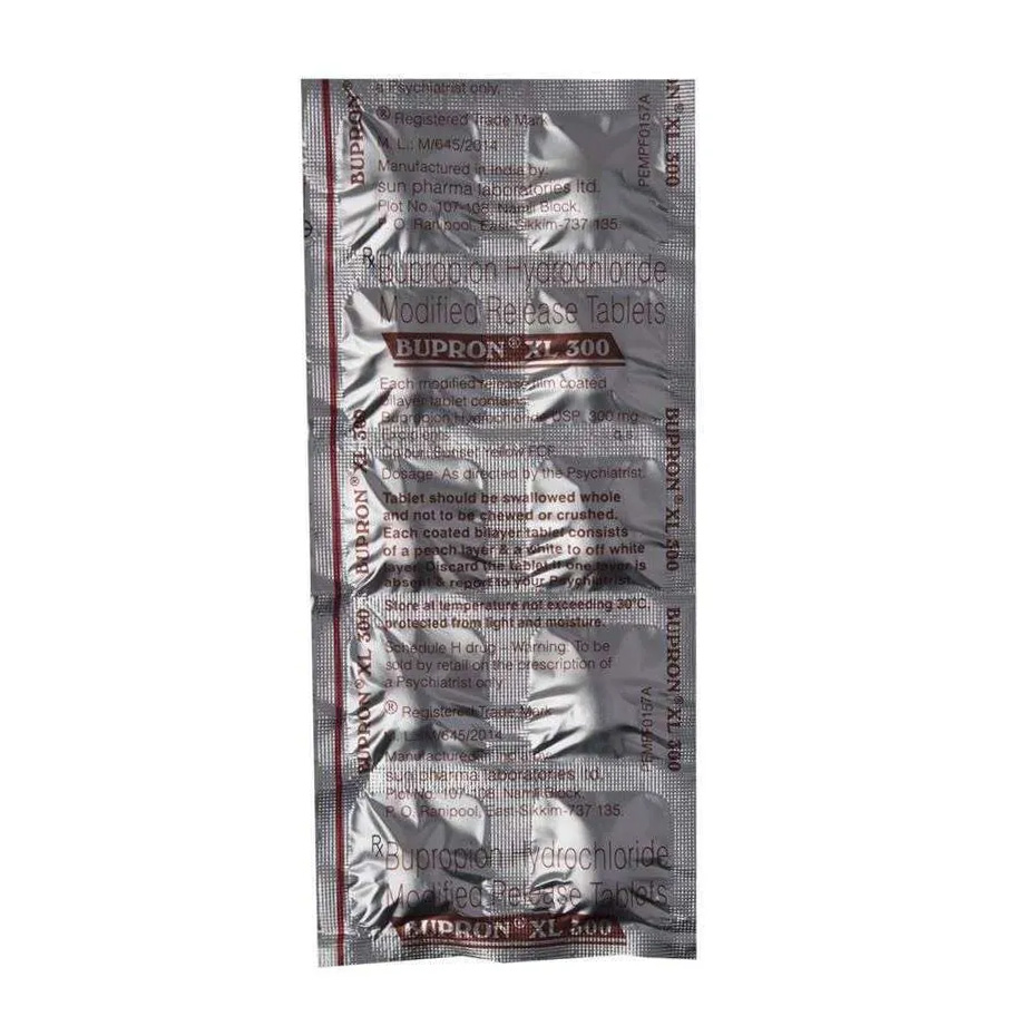 부프론 XL 300 서방정 (부프로피온 300mg) - 이미지 2