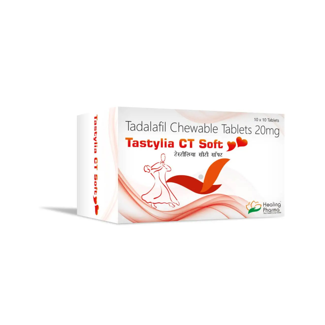 테이스티리아 츄어블 (타다라필 20mg)